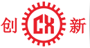 東莞市創(chuang)新機(ji)械設備有(you)限公司(si)