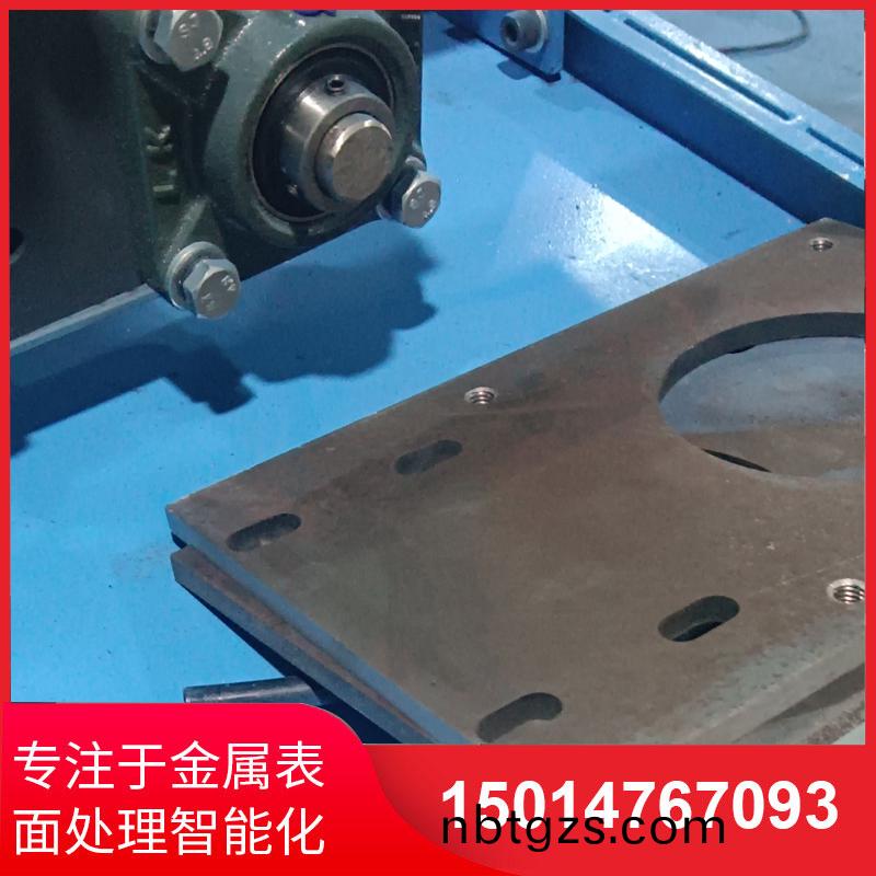 自動(dong)側(ce)麵砂(sha)光機供(gong)應
