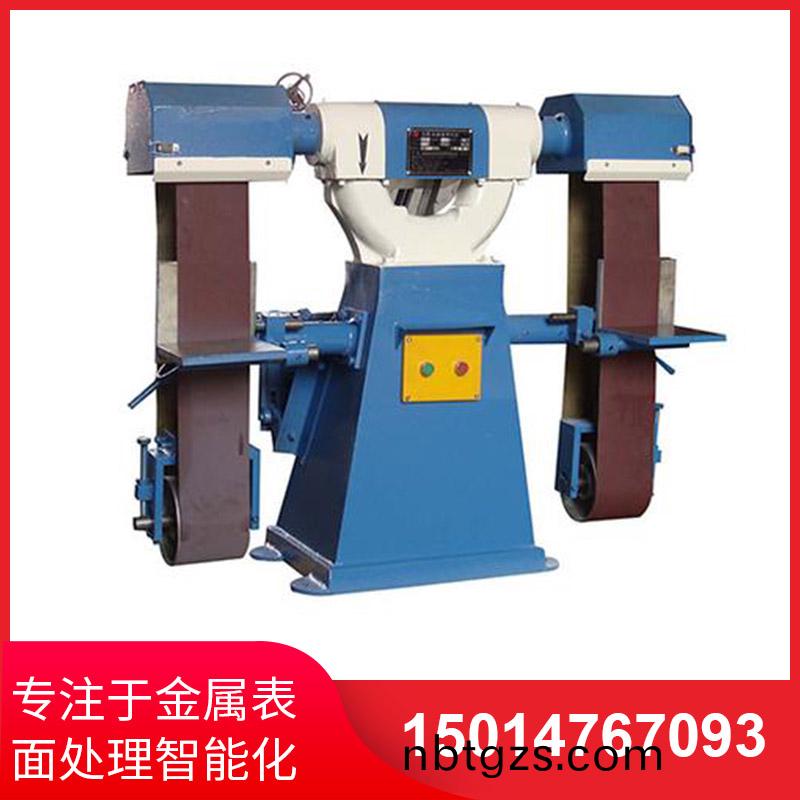 寬帶砂(sha)帶(dai)機