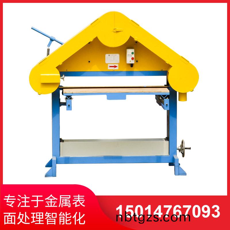 三角(jiao)檯拉絲(si)機
