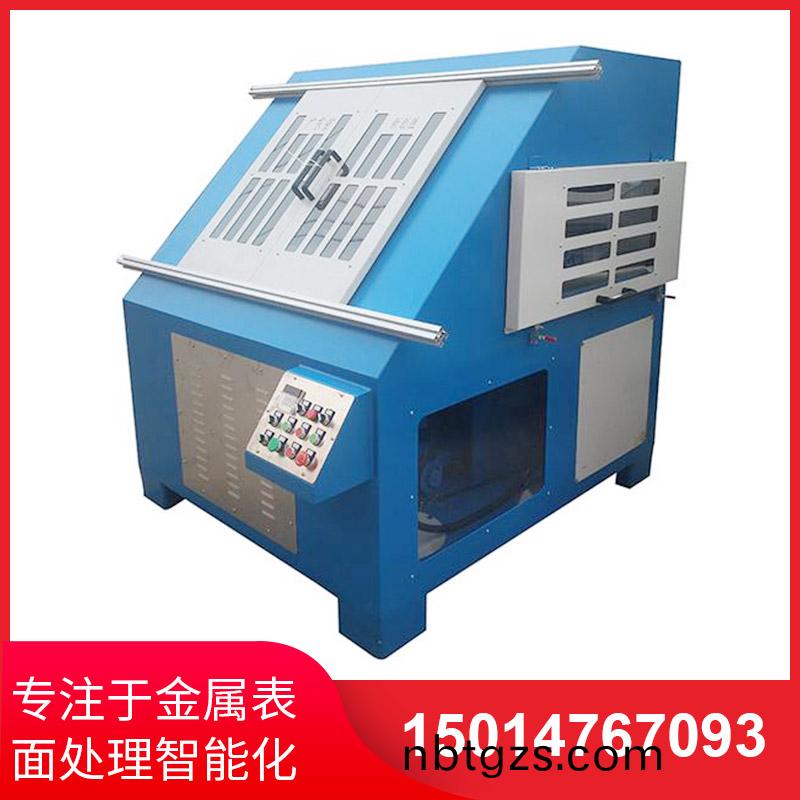 環(huan)保(bao)型(xing)自動(dong)抛光(guang)機(ji)