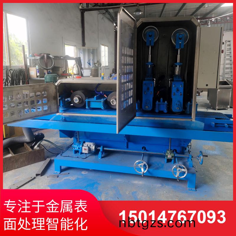 二砂二輪(lun)輸送水(shui)磨(mo)機