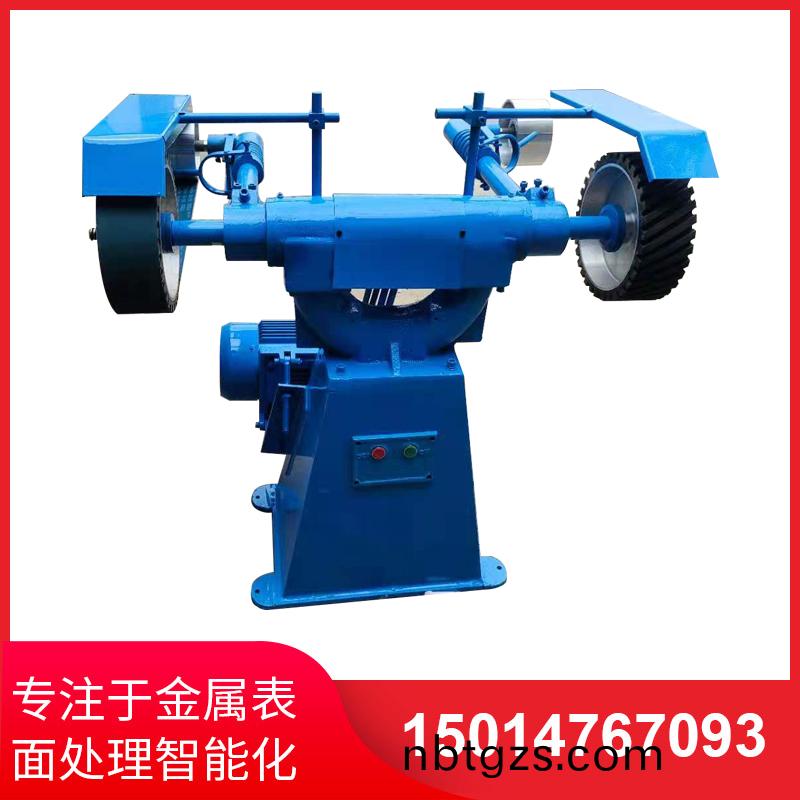 立(li)式(shi)砂帶機(ji)