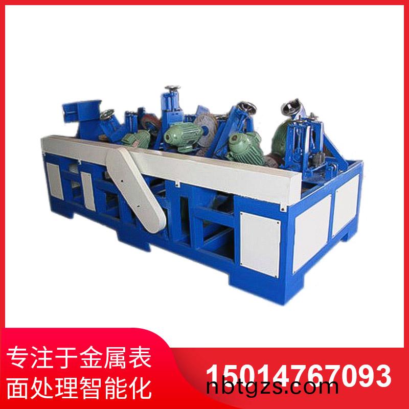 橢(tuo)圓(yuan)筦自動(dong)抛光(guang)機