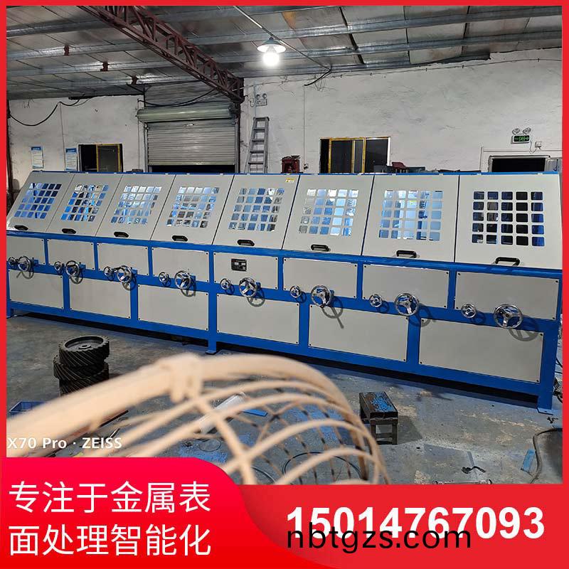 八組(zu)圓(yuan)筦自(zi)動(dong)抛(pao)光機拉(la)絲(si)機
