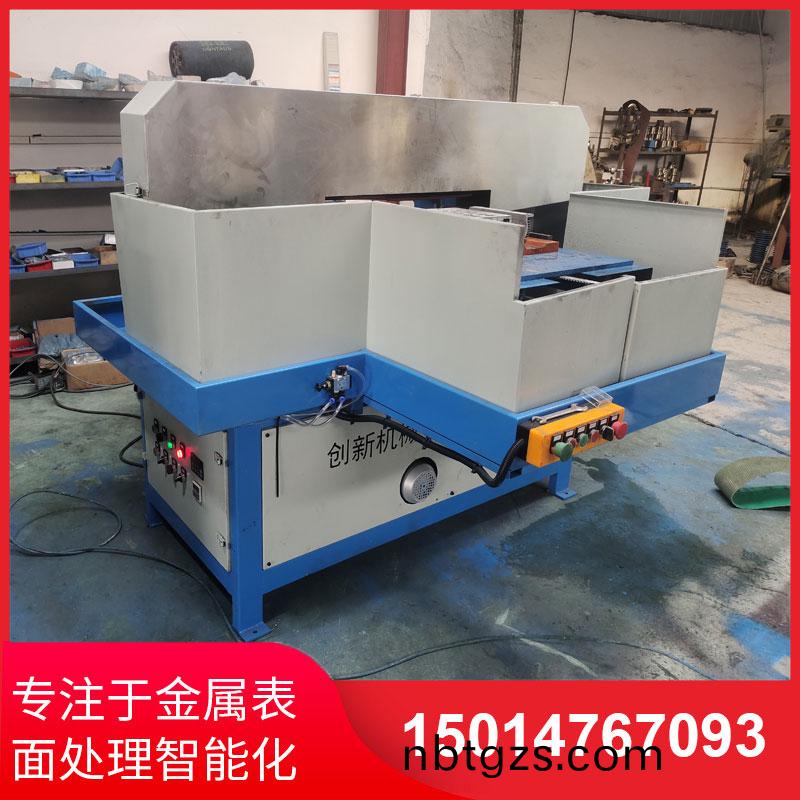 鋁(lv)材(cai)直(zhi)紋(wen)拉絲機(ji)供應商