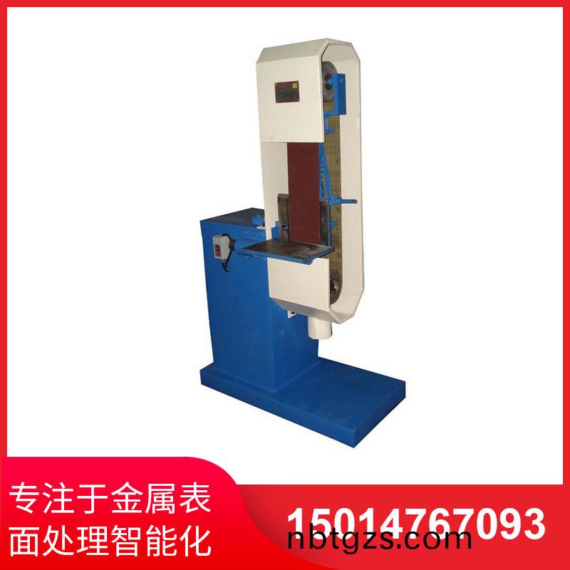 直(zhi)角(jiao)砂(sha)帶拉(la)絲機(ji)