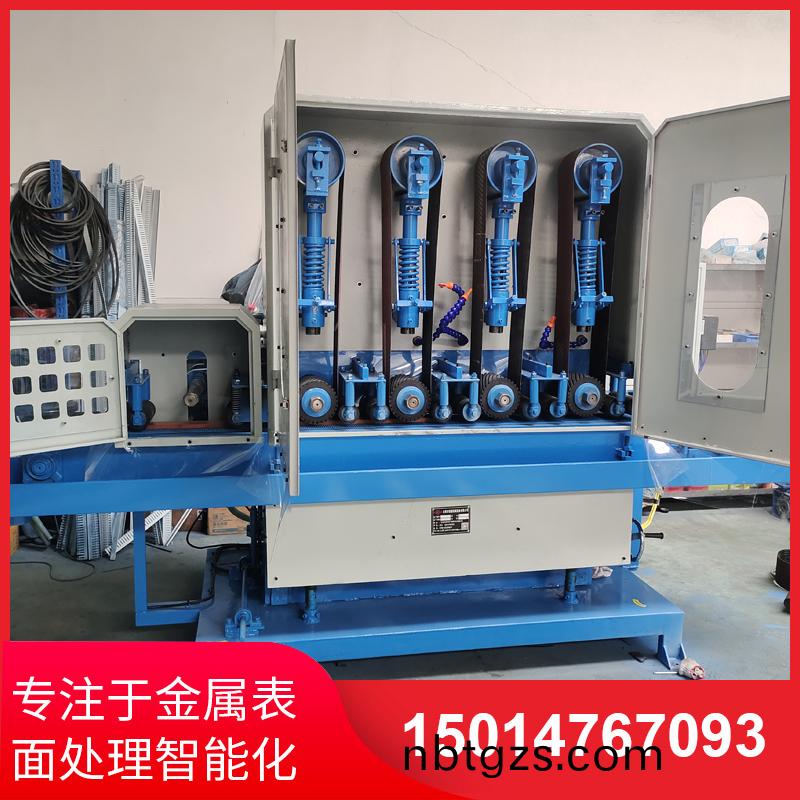四(si)砂一輪輸(shu)送水(shui)磨(mo)機(ji)