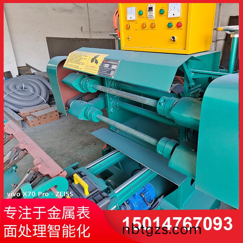 雙麵自動(dong)抛(pao)光(guang)機